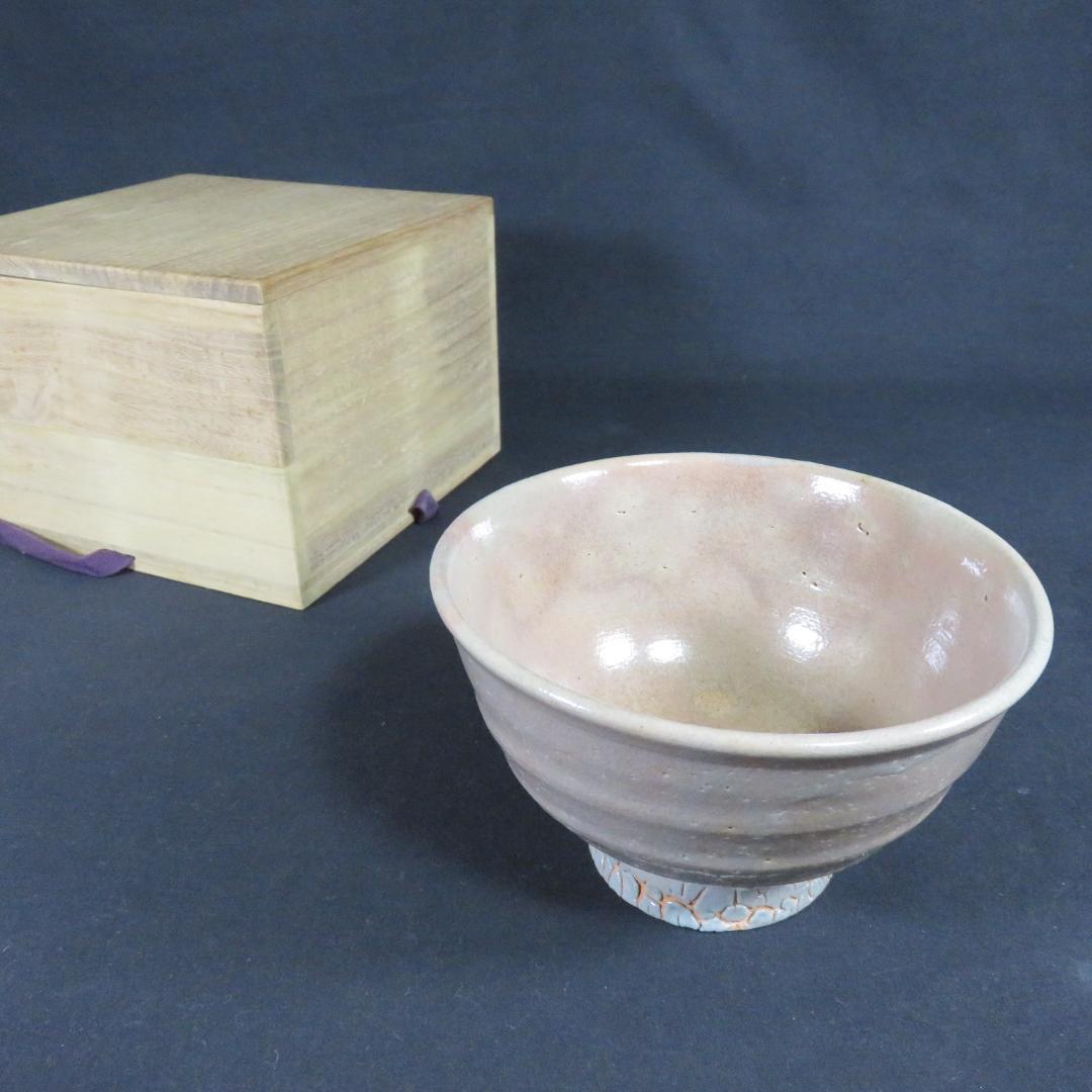 茶碗 高麗茶碗 水広陶窯 李貞夏 木箱 共箱 抹茶碗 茶器