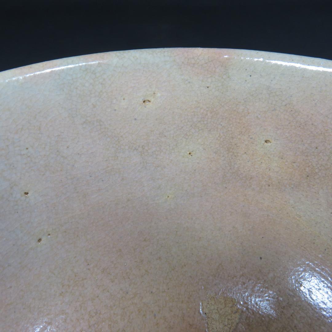 茶碗 高麗茶碗 水広陶窯 李貞夏 木箱 共箱 抹茶碗 茶器