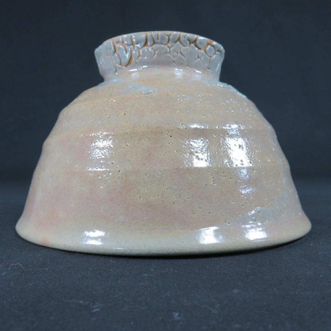 茶碗 高麗茶碗 水広陶窯 李貞夏 木箱 共箱 抹茶碗 茶器