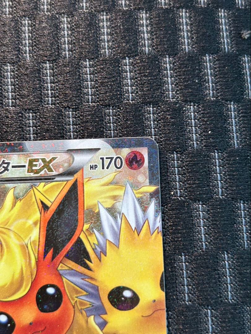 ポケモンカード ブースターEX SA