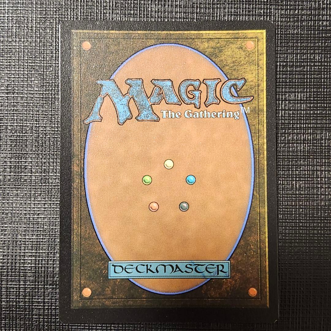 MTG ダニー・ピンク 日本語 拡張 サージ Foil 1a
