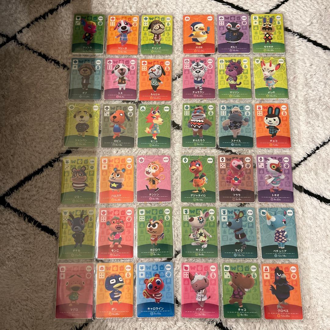 M*i様 どうぶつの森 amiibo まとめ売り