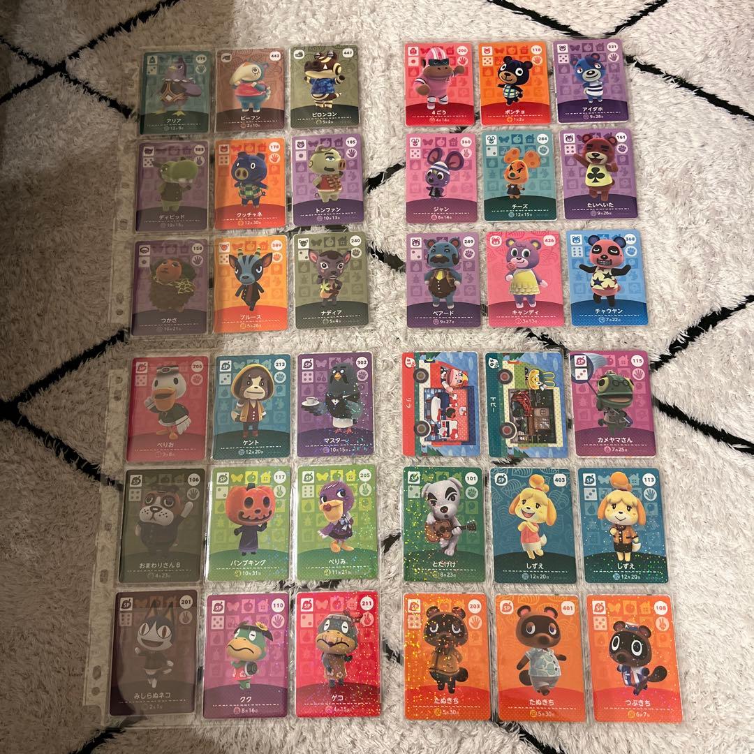 M*i様 どうぶつの森 amiibo まとめ売り