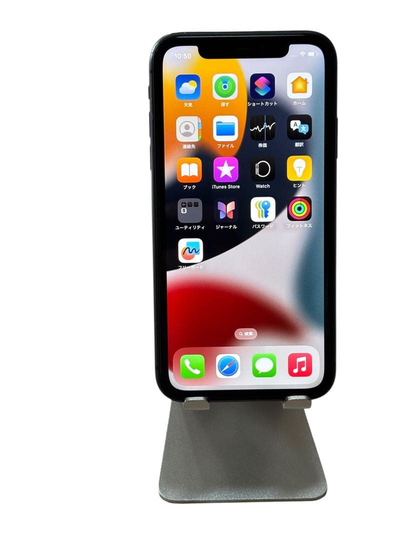 iPhone 11 64GB SIMフリー バッテリー最大容量100%