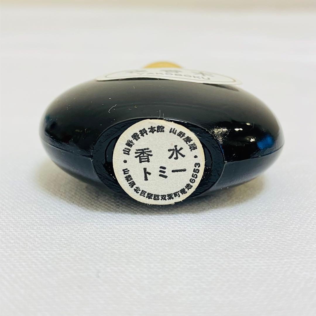希少　夜香木 トミー 香水  YAKOBOKU PARFUME