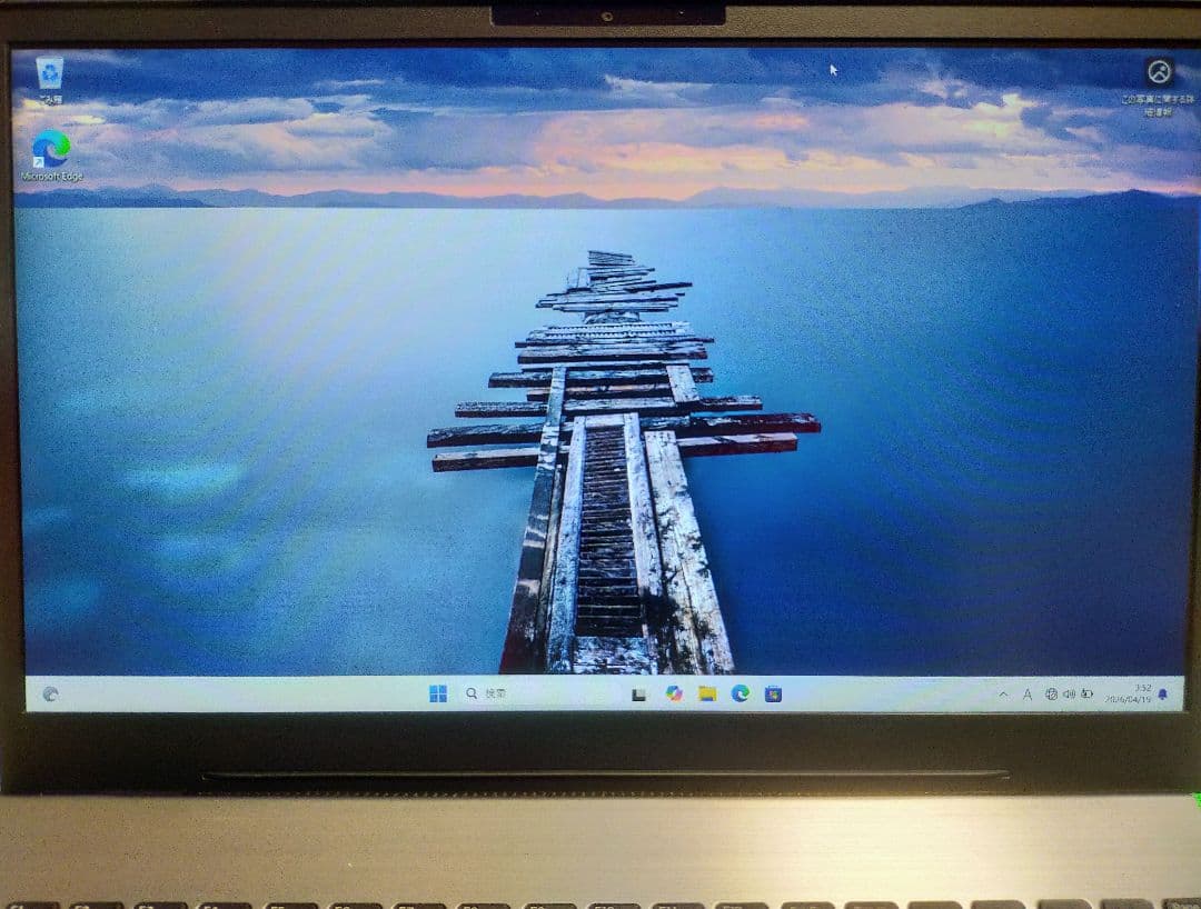 オシャレな中古VAIO Pro PH15.5インチ第8世代i7デスクノート