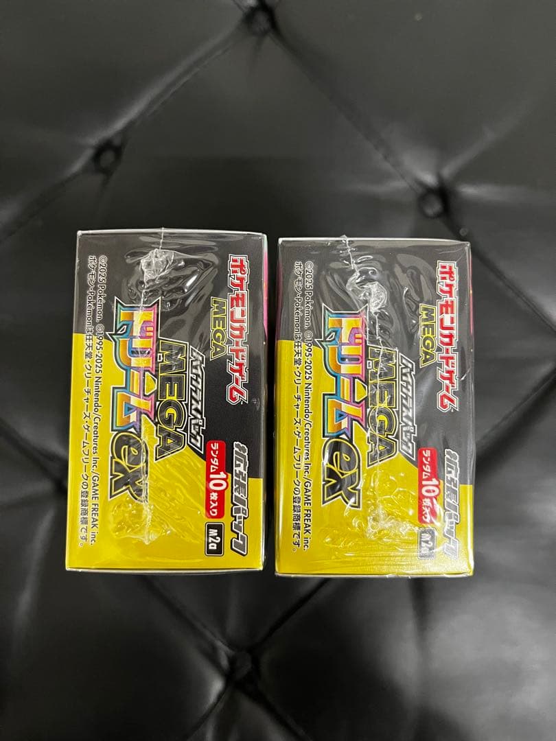 ポケモンカード MEGAドリームex2BOX新品未開封シュリンク付き