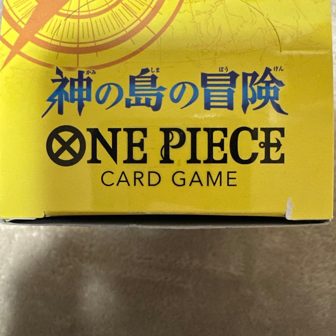 神の島の冒険　1BOX テープカット