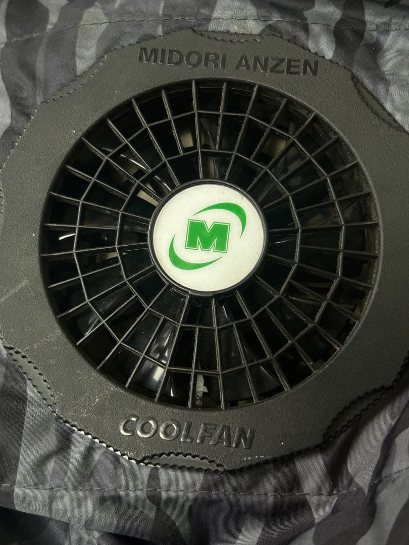 迷彩柄 空調服 ミドリ安全 COOLFAN