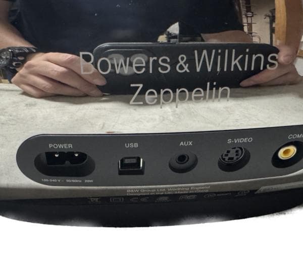 完動品 美品 Bowers & Wilkins Zeppelin スピーカー