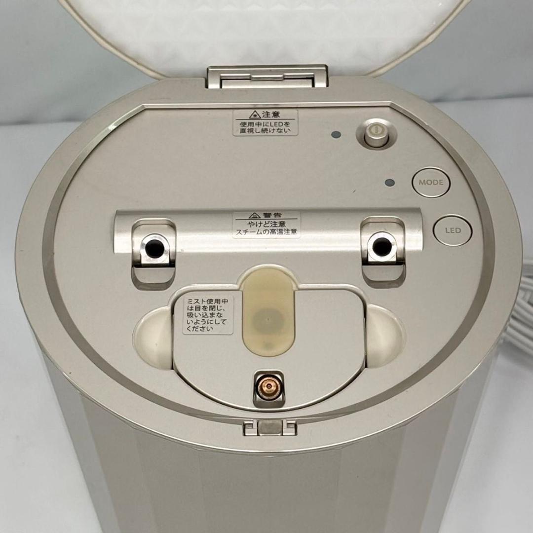 YA-MAN ヤーマン フォトシャイン IS-101N スチーマー 美顔器