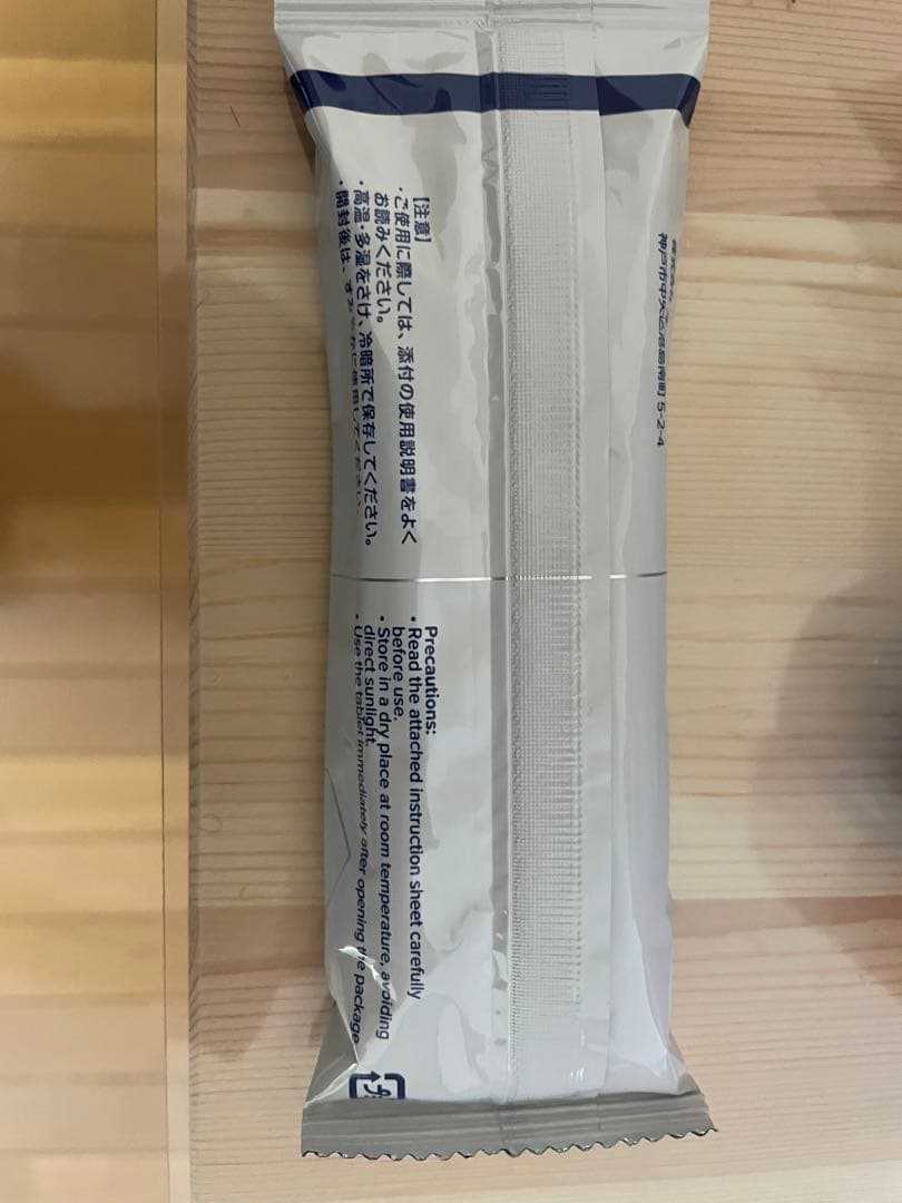 Ophtecs cleadew ハイプロワンステップ 90日分×2