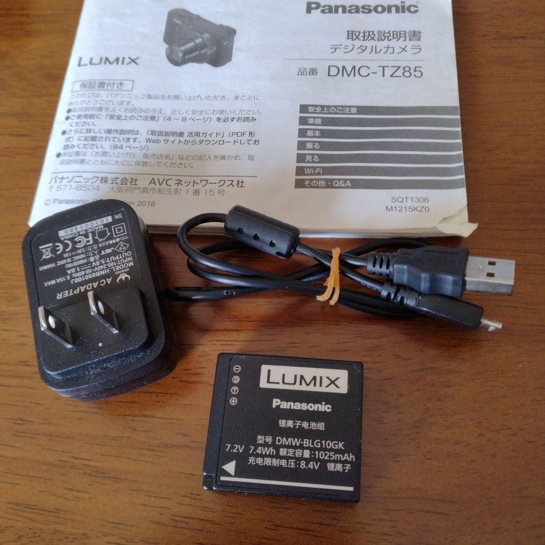 PanasonicコンパクトデジタルカメラDMC-TZ85ホワイトLUMIX