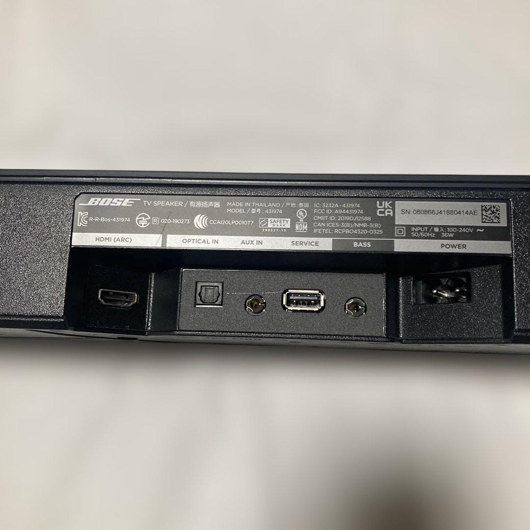 BOSE TV SPEAKER ボーズ サウンドバー スピーカー431974