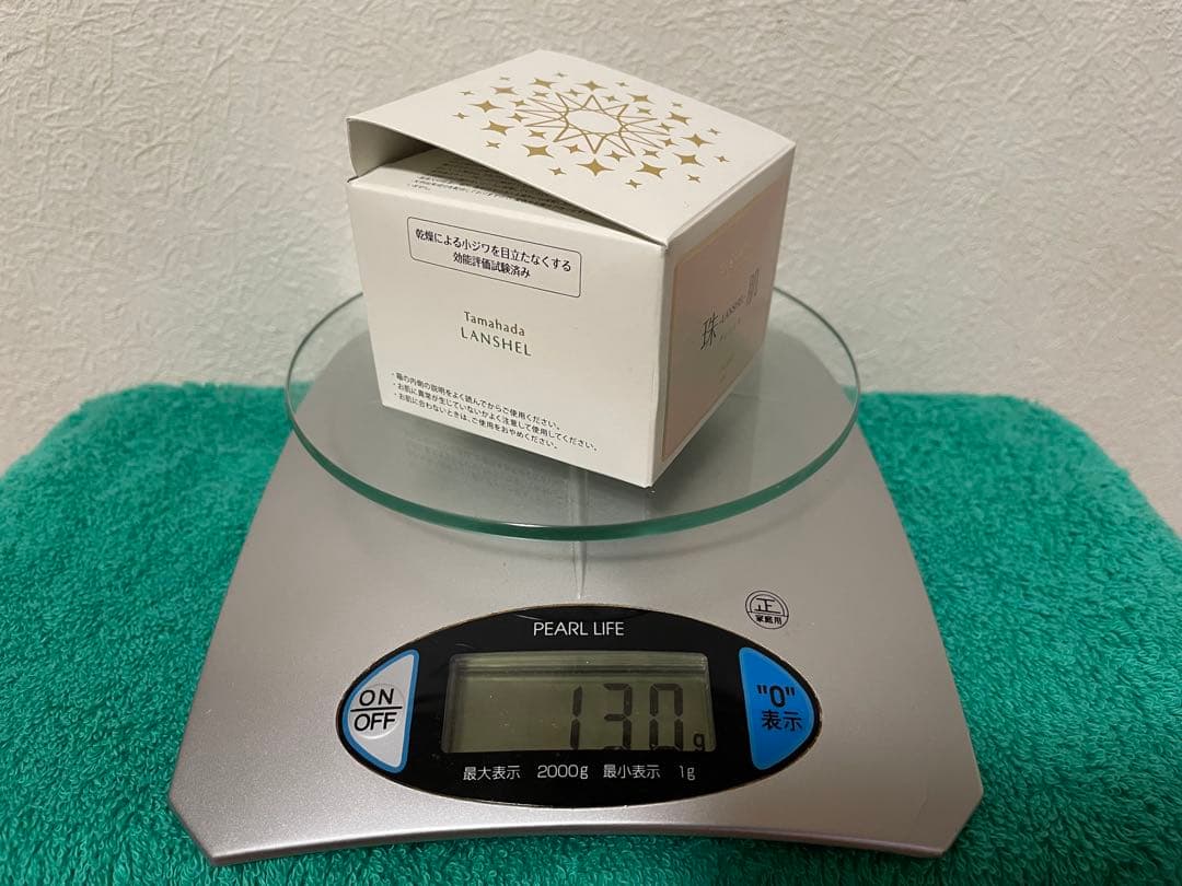 ソニャンド　ランシェル　玉肌フェイスジェル 60g 2個セット