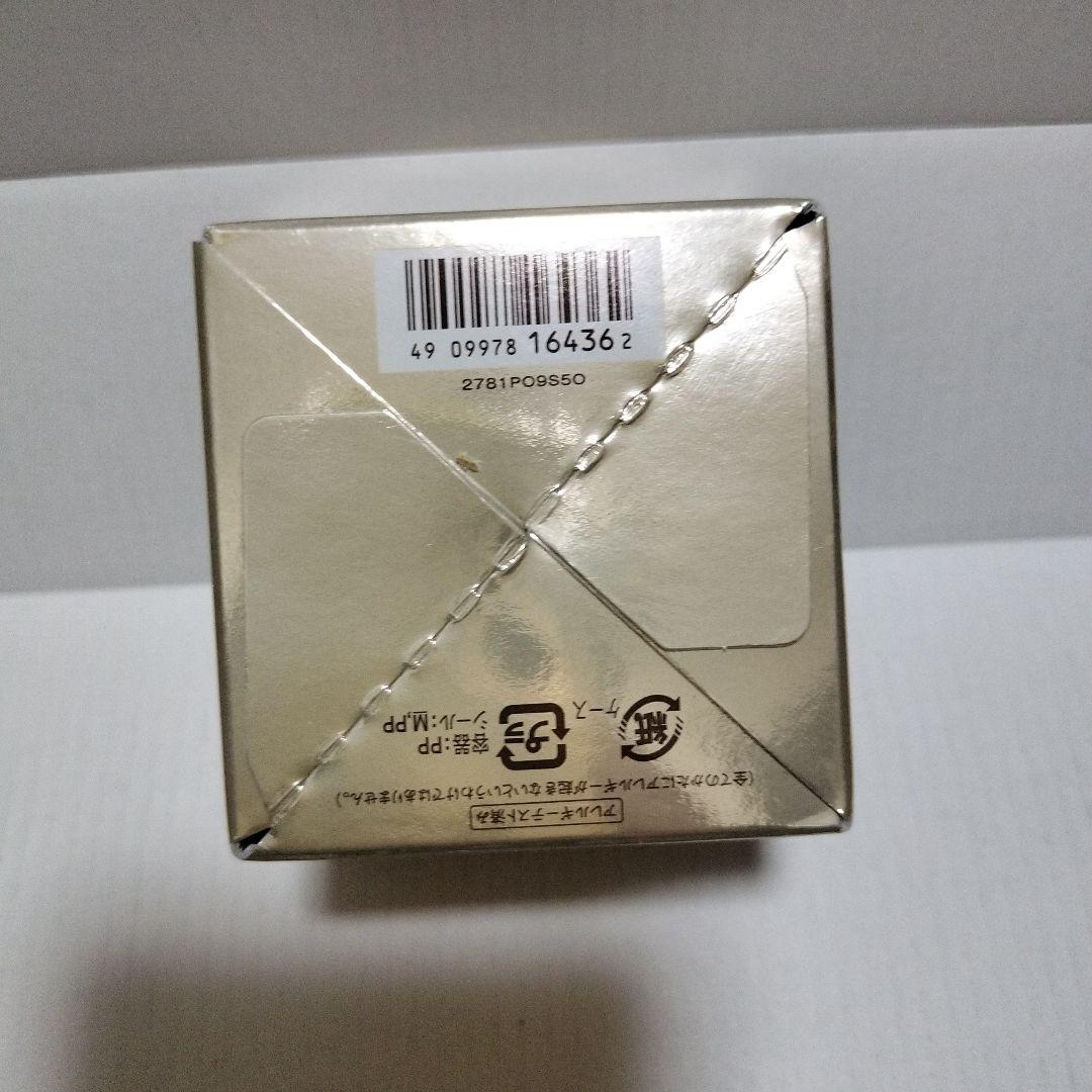 ELIXIR トータルVクリーム 50gつけかえ用