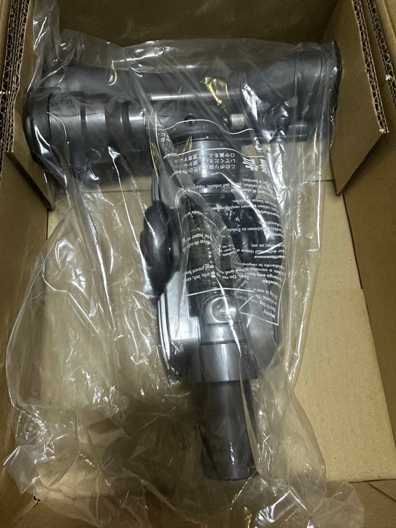 【新品】ダイソン DC12 ヘッド 掃除機 純正パーツ クリーンエアタービン