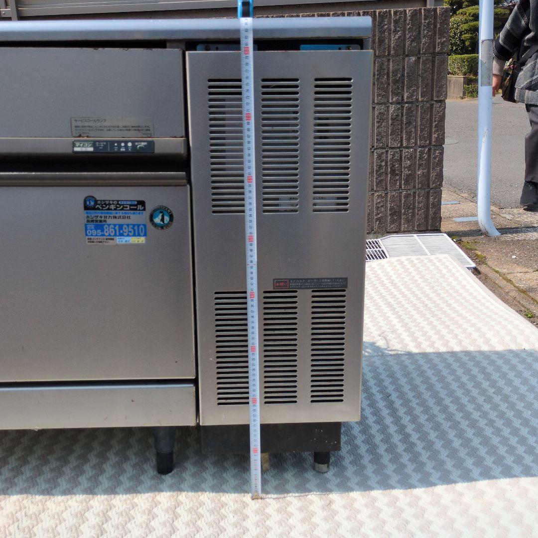 ホシザキ業務用製氷機 ステンレス製