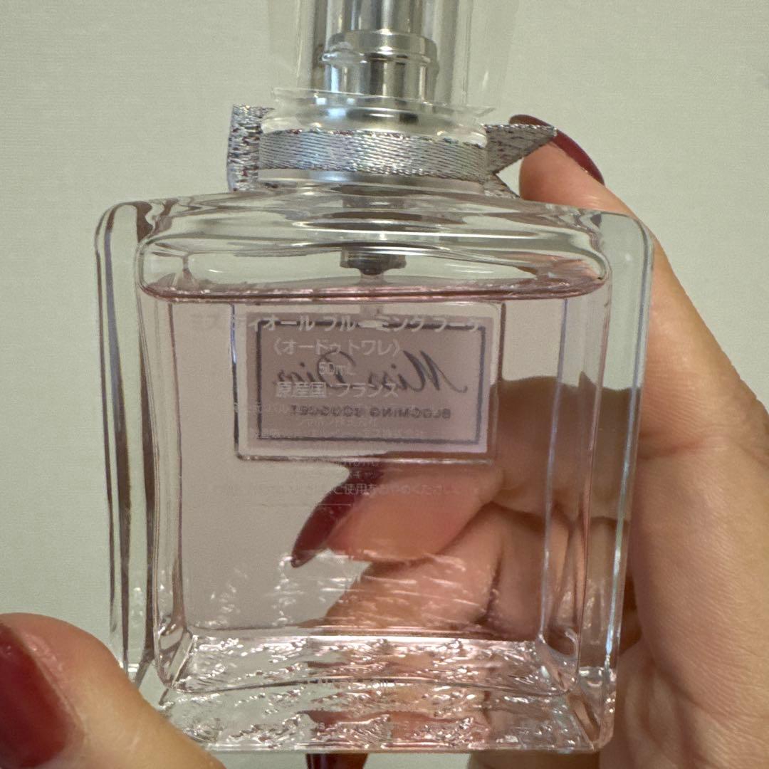 【ほぼ新品】ミスディオール 香水 オードゥトワレ 50ml
