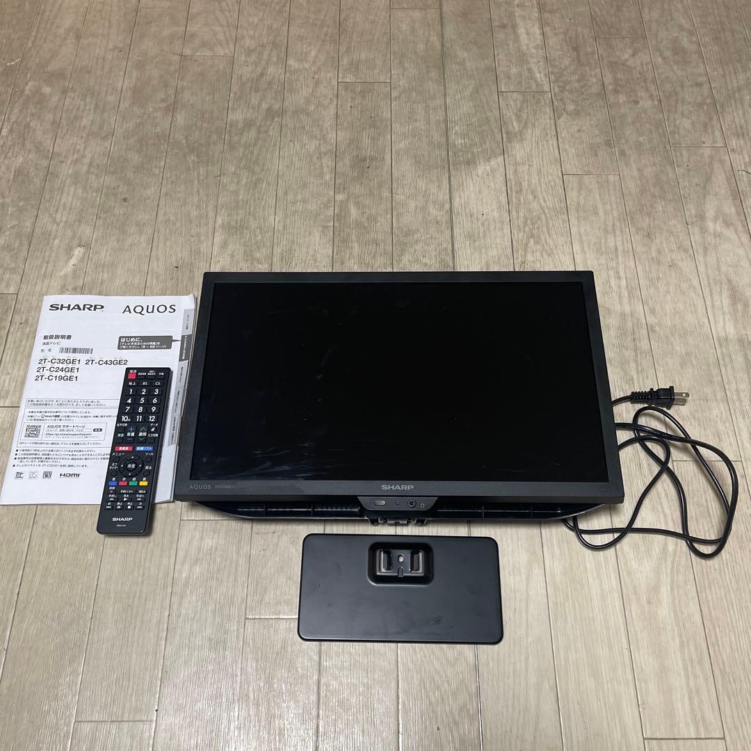 SHARP AQUOS 19型液晶テレビ 2T-C19GE1