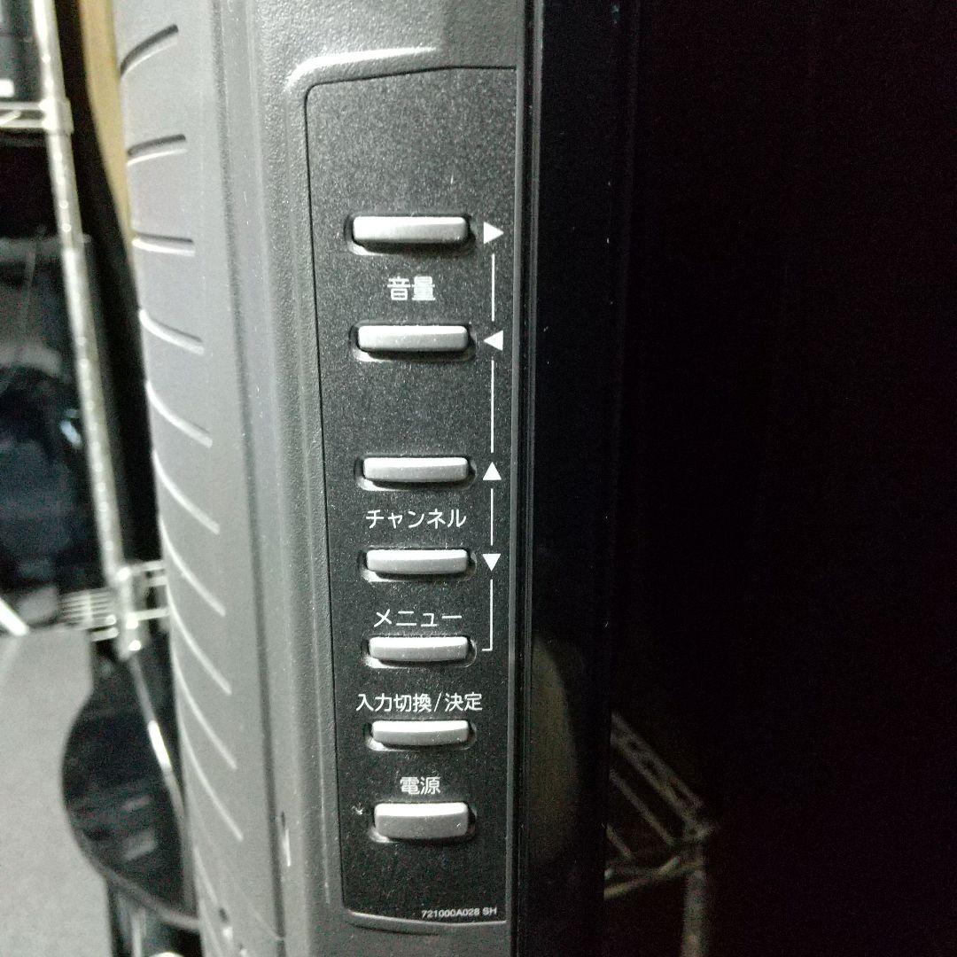 【美品】日立 42インチ液晶テレビWooo【L42-C07】　動作確認済