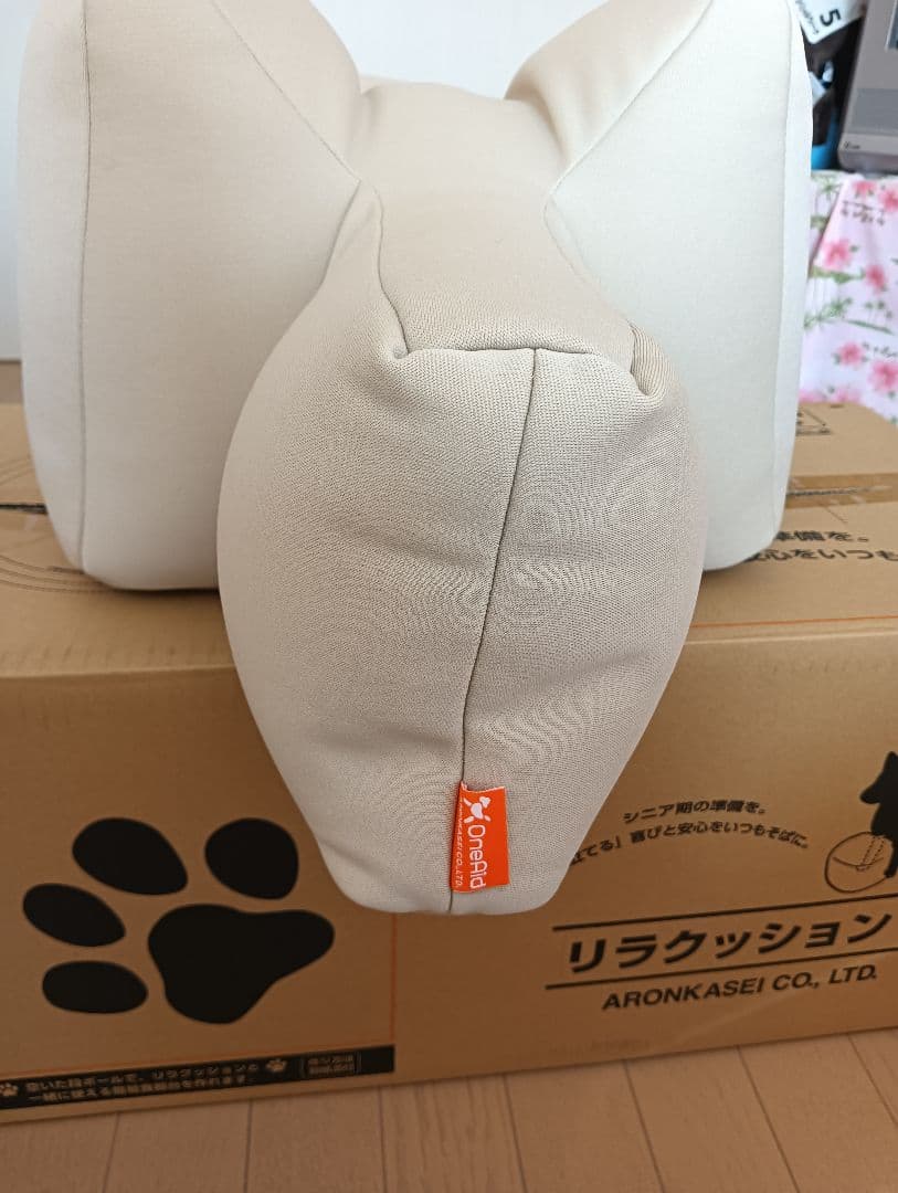 OneAid　ワンエイド　リラクッション　ベージュMサイズ