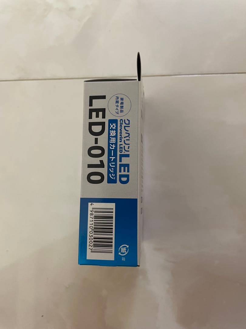 【特別価格　新品】未使用クレベリン　交換用カートリッジ　LED-010 30箱