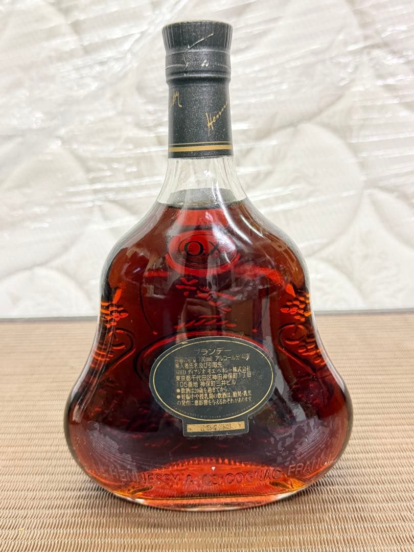 Hennessy XO コニャック　700ml