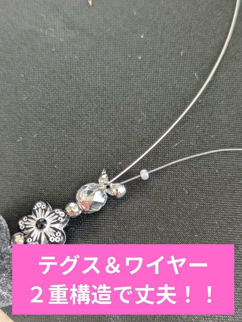 スマホストラップ/ショルダー/色/ハンドストラップ/落下防止/ビーズ/