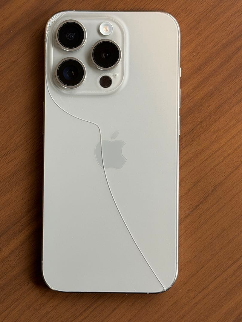 Apple iPhone 15 Pro 128GB ナチュラルチタニウム