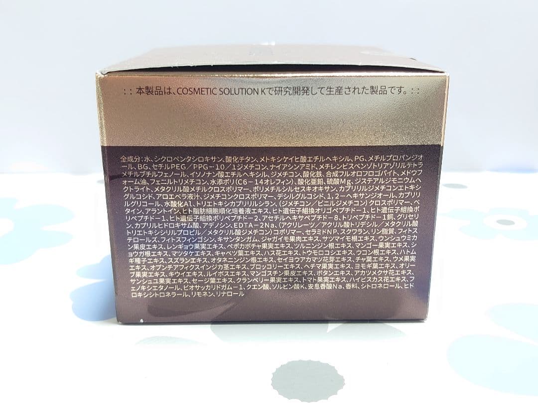 ディビュース バイオ インナー RX SRG クッション