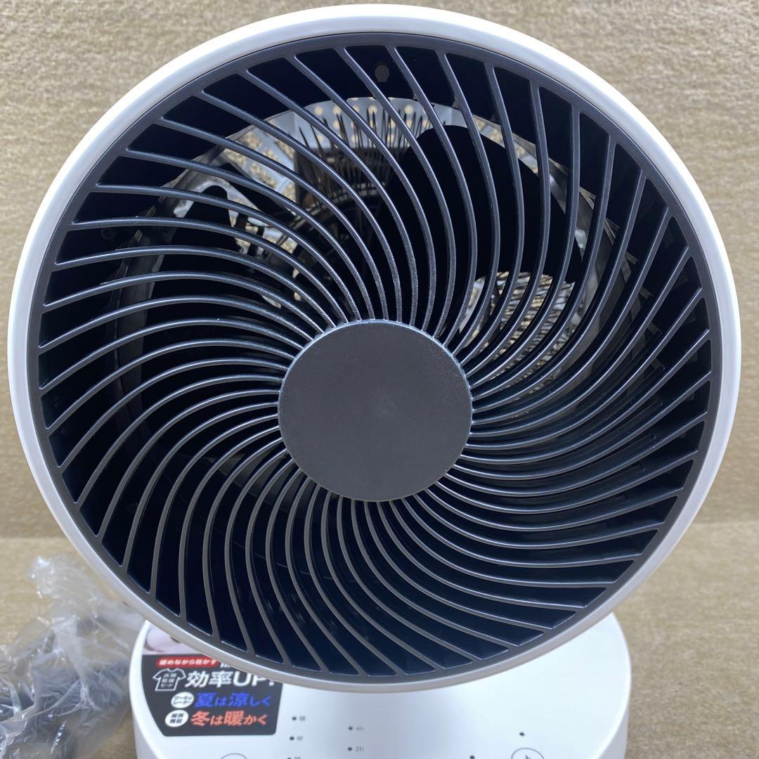サーキュレーター　衣類乾燥機能付　ホワイト　HC-T2494WH