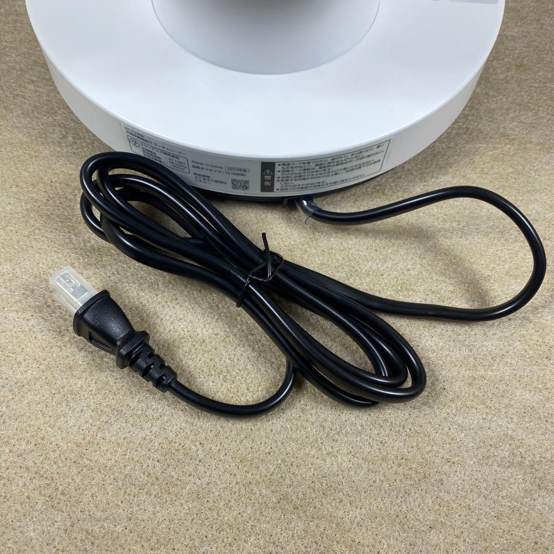 サーキュレーター　衣類乾燥機能付　ホワイト　HC-T2494WH