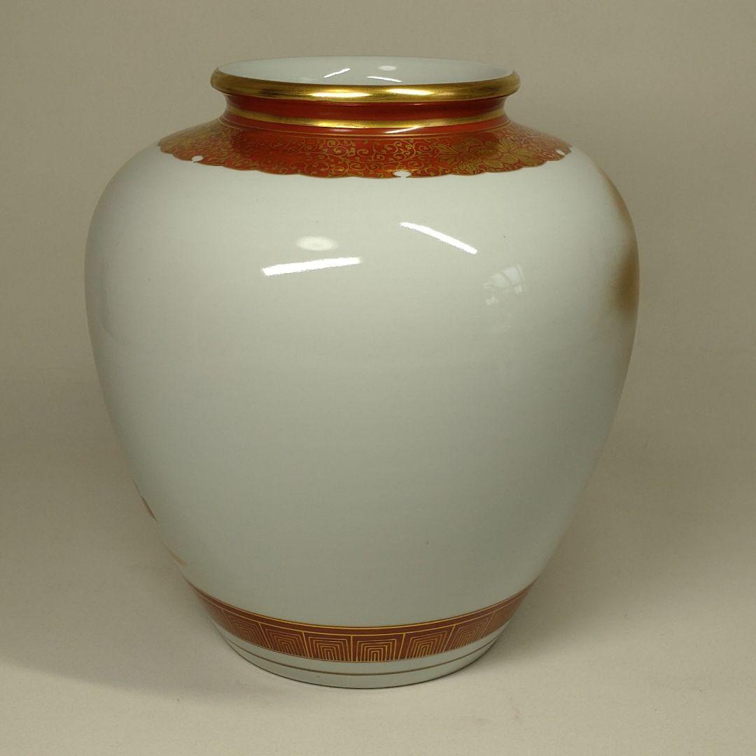 九谷焼 錦山造 金彩赤絵 牡丹孔雀図 花瓶 共箱