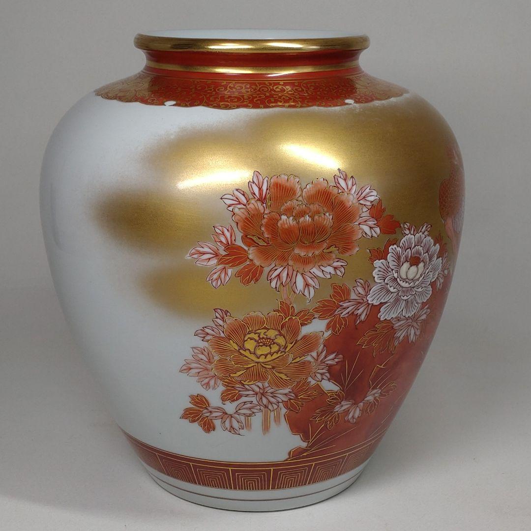 九谷焼 錦山造 金彩赤絵 牡丹孔雀図 花瓶 共箱