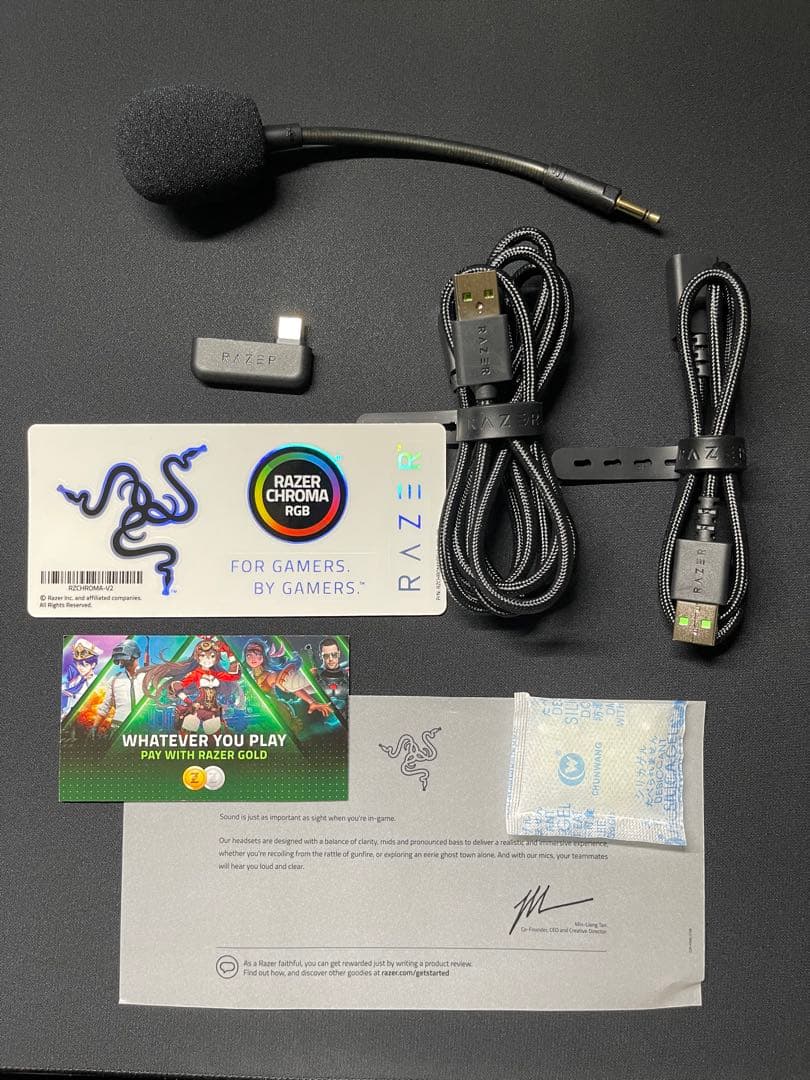 Razer Kaira Pro for PlayStation (おまけ付き)