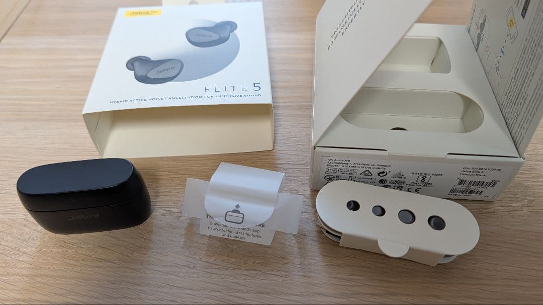 Jabra Elite 5 ワイヤレスイヤホン ブラック