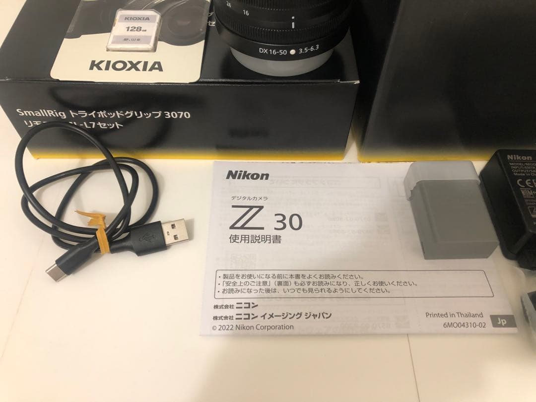 Nikon Z 30 DX16-50kitとトライポッドグリップ3070リモコン
