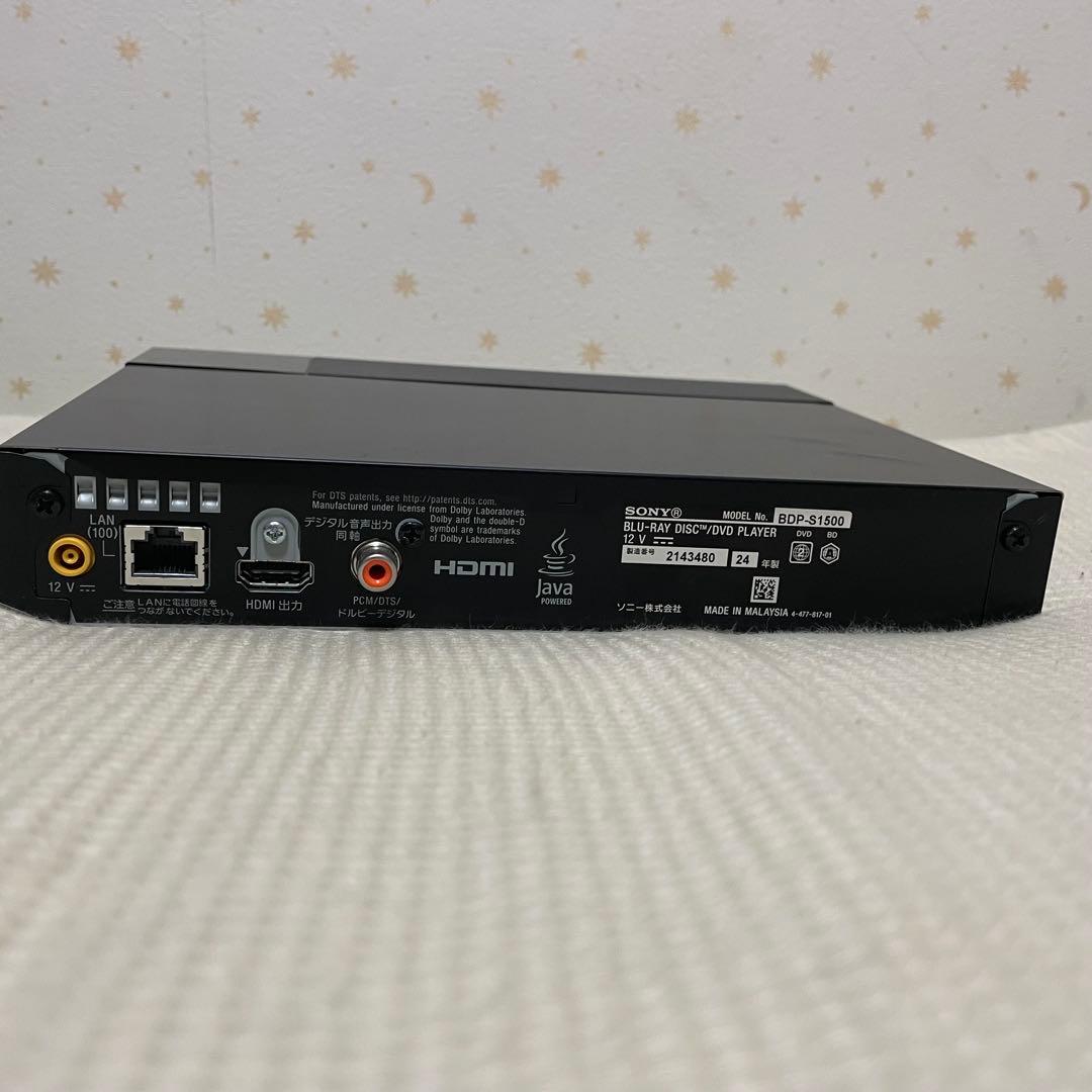 SONY BDP-S1500 ブルーレイ DVDプレーヤー 2024年製
