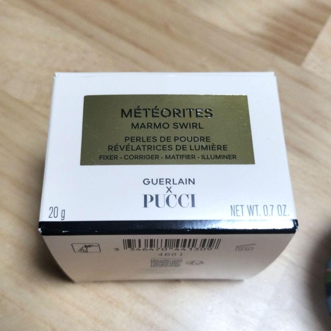 新品GUERLAIN & PUCCIメテオリットビーユ02フェイスパウダー20g