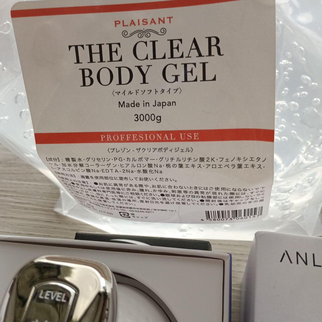 ANLAN 美顔器 & THE CLEAR BODY GEL 3000g