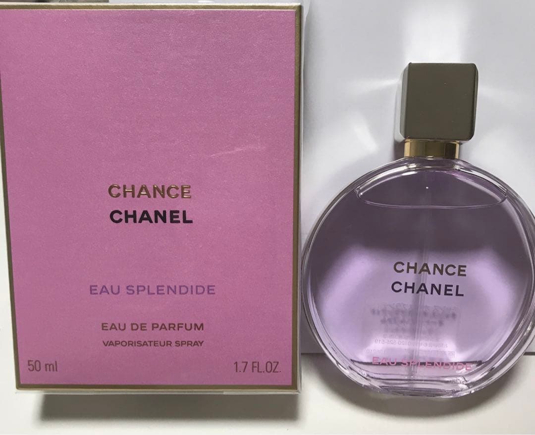 CHANEL チャンス オースプランディド オードゥパルファム50ml