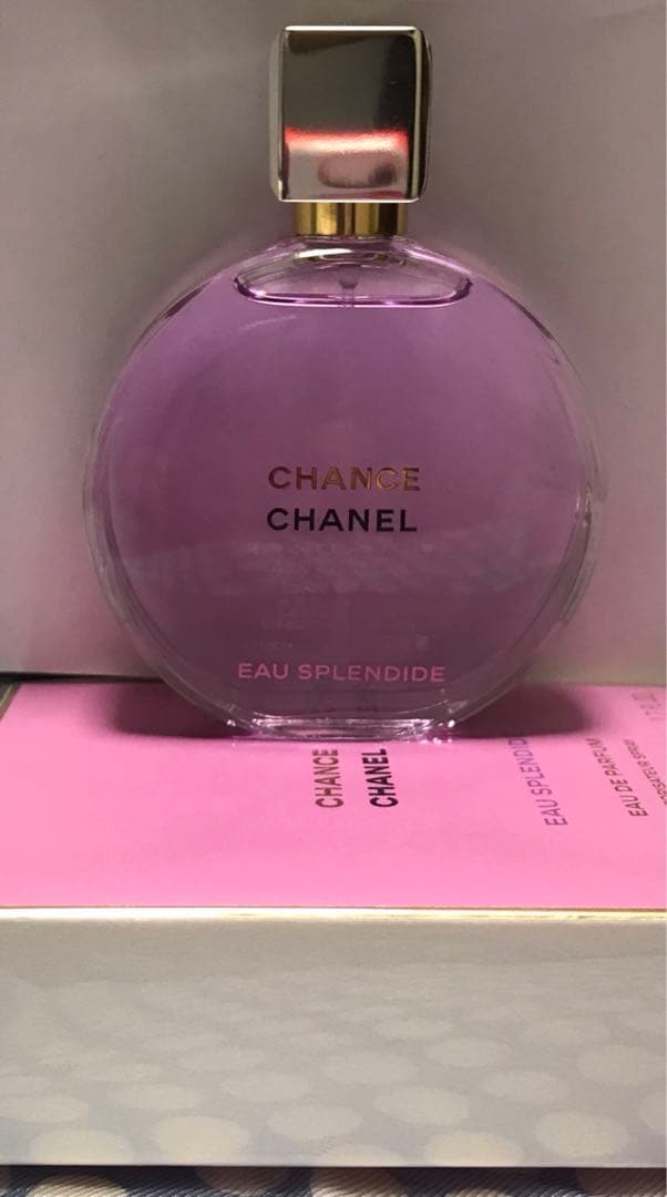 CHANEL チャンス オースプランディド オードゥパルファム50ml