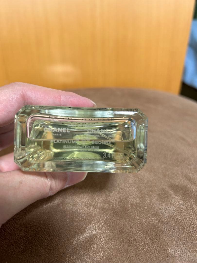 CHANEL PLATINUM ÉGOÏSTE エゴイストプラチナム100ml