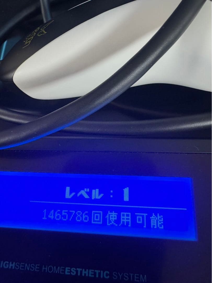 ケノン　ver 8.6 J Kenon 脱毛器　スーパープレミアム2