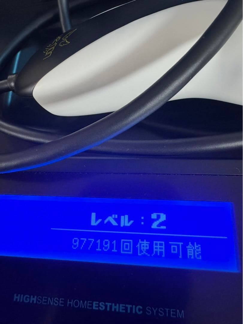 ケノン　ver 8.6 J Kenon 脱毛器　スーパープレミアム2