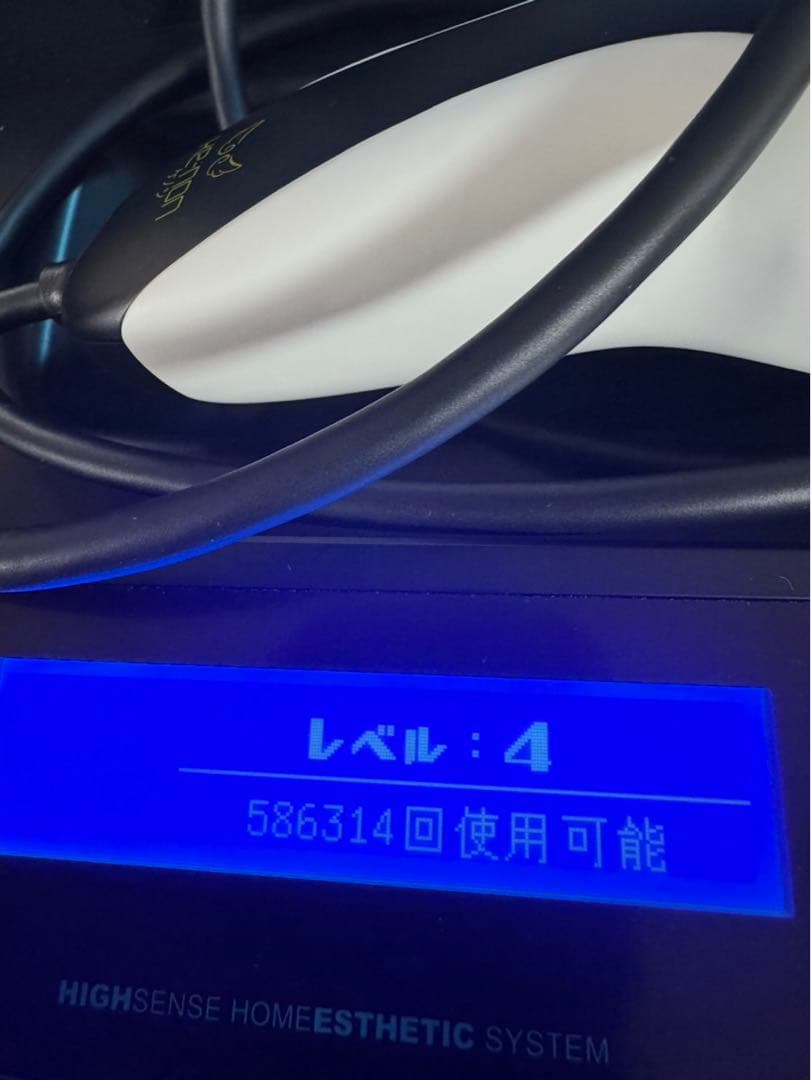 ケノン　ver 8.6 J Kenon 脱毛器　スーパープレミアム2