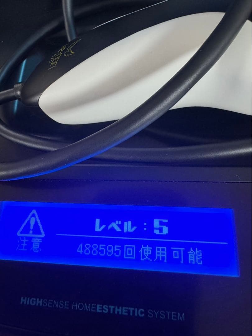 ケノン　ver 8.6 J Kenon 脱毛器　スーパープレミアム2