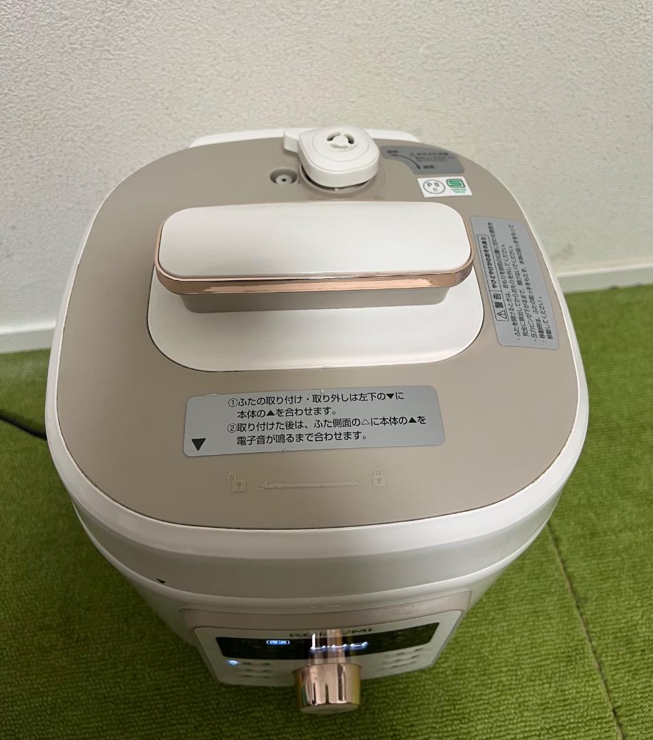KOIZUMI 電気圧力鍋 ホワイト KSC-4501