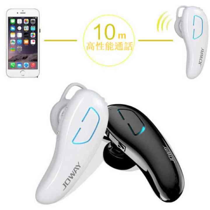 Bluetooth4.1+ステレオサウンド搭載高品質H02ヘッドセットワイヤレス